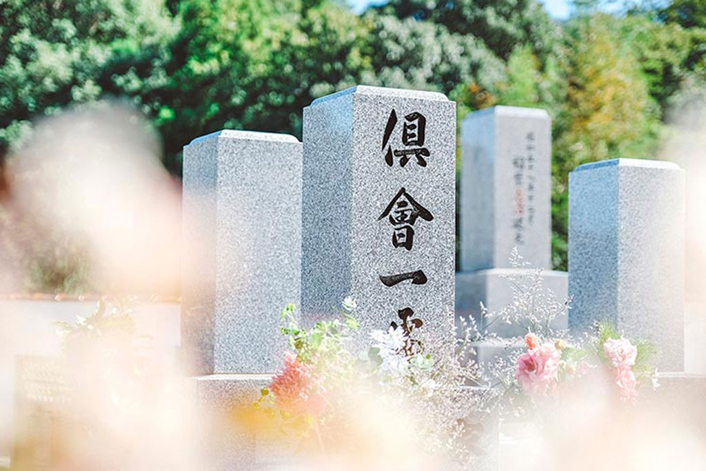 一般墓のお墓の写真